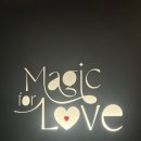 주식회사 코코메이 이미지