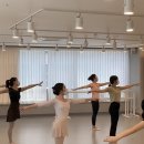 성인발레 이미지