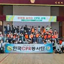 인천부광초등학교 이미지