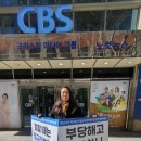 노동법률사무소주도