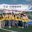 석화1리 이미지