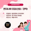 발안점현대자동차