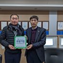 (주)명진 이미지