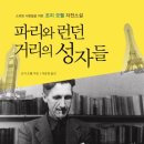 성자농장 이미지