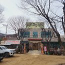 가나안한식부페 이미지