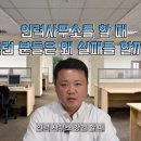 현대인력사무소 - 아산시 호서로 140 | 현대인력사무소