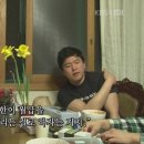 우리떡집 이미지