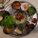 괸당집외도점 이미지