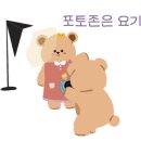 벗히얼(But,here) 이미지