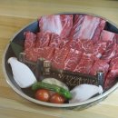 성수목장 2 이미지