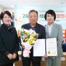 돌마리경로당 이미지