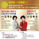 희망일상 이미지