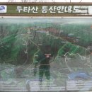 형제주유소 이미지