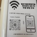 서울우리병원 | 간헐적 외사시 삼성서울병원 후기_만8세