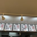 비래동족발식당