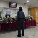 김남길 카카오 검색결과