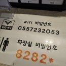 할리스 김해복음병원점 이미지