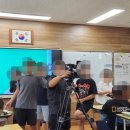 삼광중학교 | 방송 직업체험 프로그램으로 진행한 전남진로체험 &#39;미래융합교육&#39; 이용후기