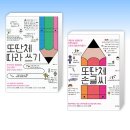 비피 이미지