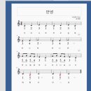 상도4동주민센터 화장실 이미지