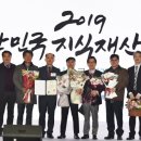 ㈜일신오토클레이브
