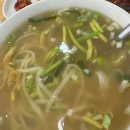 역전 싱싱거리 페스타 다이닝코드