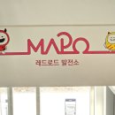 에스에이치발전소 이미지