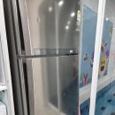 네온키즈펜션 | 만족도 100% 가평키즈풀빌라펜션, 아토키즈풀빌라