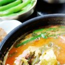 청계산로C 네이버블로그