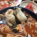 한성반점 이미지