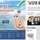 향우광고기획