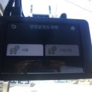 장안(일광)
