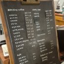 카페더잇