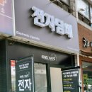 카인드베이프 이미지