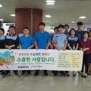 안산시자살예방센터 이미지