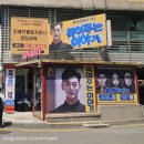 지인시어터 이미지