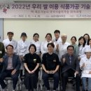 이천우리인력 이미지