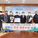 희망대로 이미지