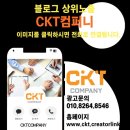나은광고기획