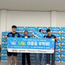 남해군종합사회복지관 이미지