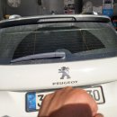 공임나라 송탄점 이미지