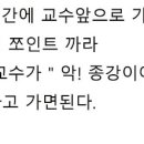 ONE바이크 이미지