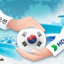 (주)현대석유 이미지