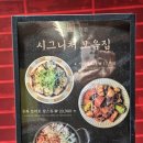 쑥고개로11길 네이버블로그