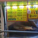 백암전통차 이미지