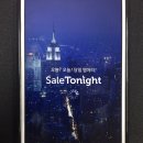 커머스친구 이미지