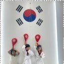 용인대 영웅 태권도장 이미지