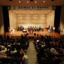 가천대학교 일반대학원 이미지