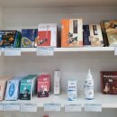 상무종로약국 이미지