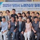 시골노래연습장 이미지